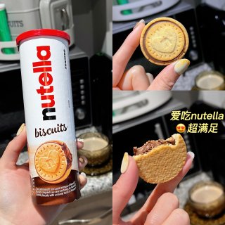 Nutella夹心小饼干🍫榛果巧克力酱最...
