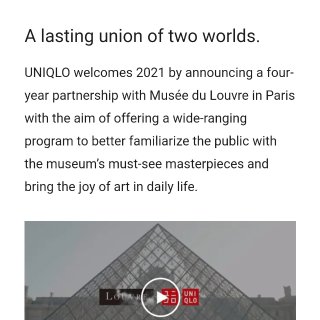 Uniqlo 优衣库,The Louvre Museum(Musée du Louvre) Partnership｜UNIQLO
