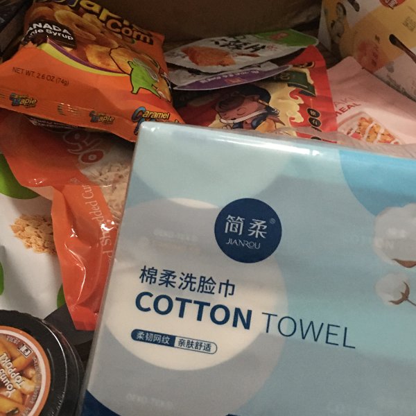 晒货图片