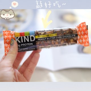 【Kind能量棒】🍫巧克力和坚果的完美组...