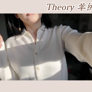 Theory软萌奶油白羊绒衫...