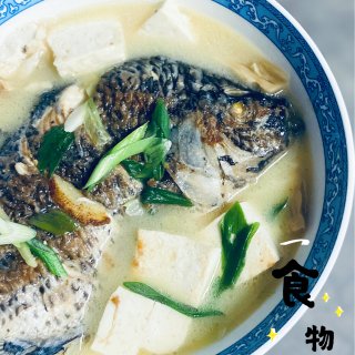 跟着大家学做菜：豆腐鱼汤...