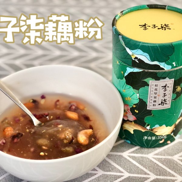 晒货图片