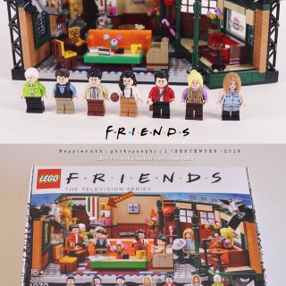 lego x Friends 老友记