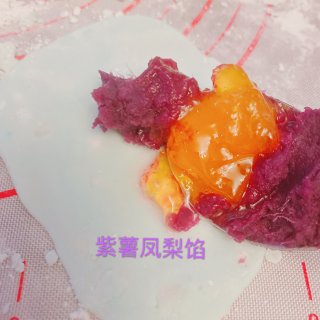 自制榴莲水晶冰皮皮月饼/紫薯凤梨馅...