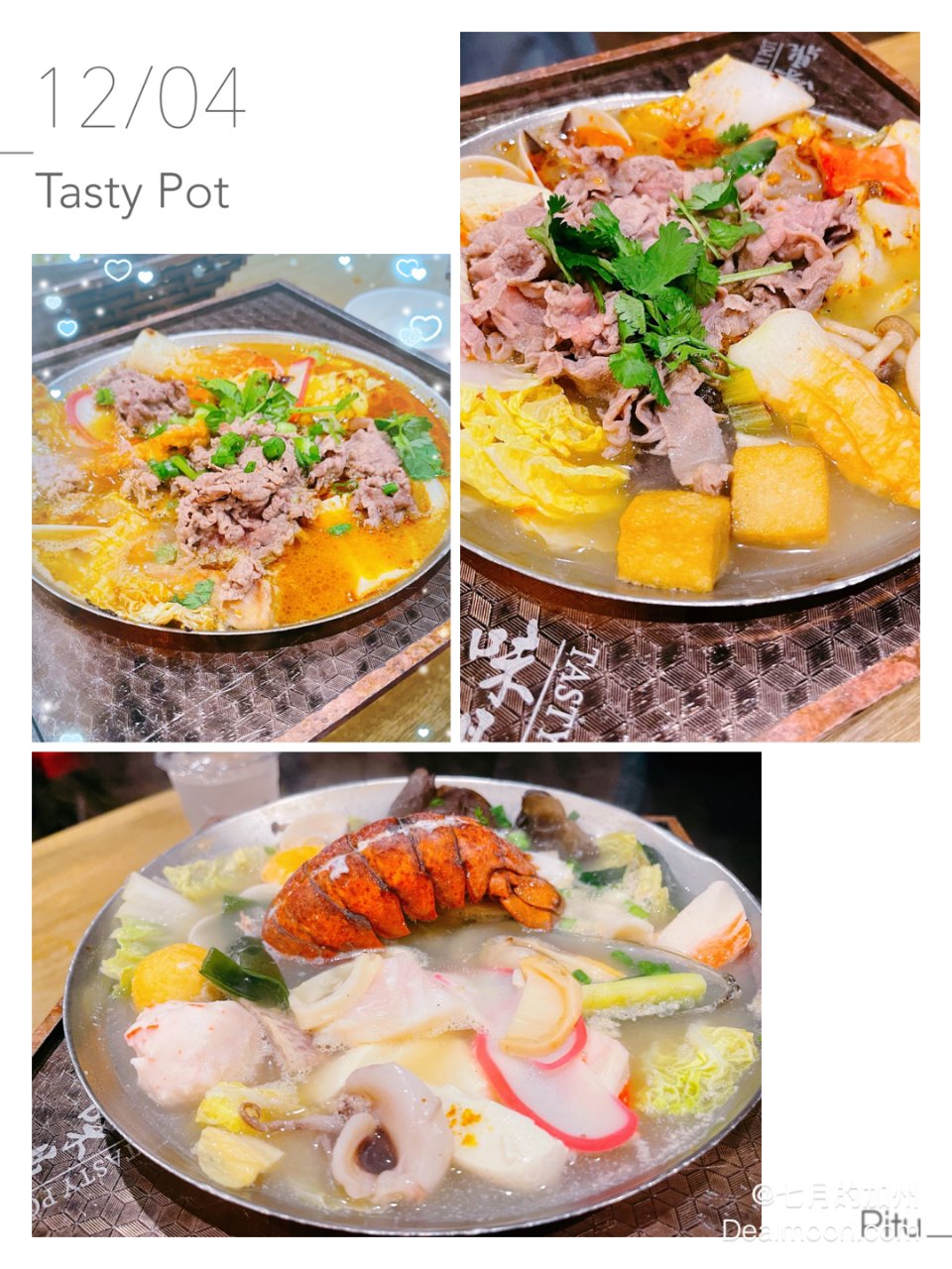 味鼎 | Tasty Pot