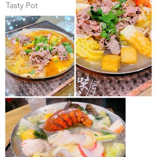 味鼎 | Tasty Pot