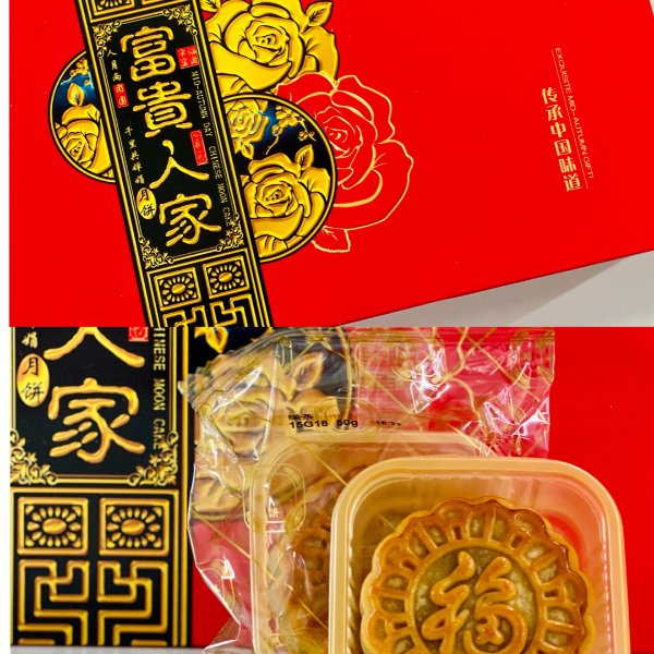 晒货图片