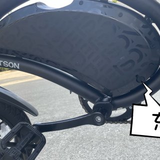 三月4⃣️：Jetson电动自行车...
