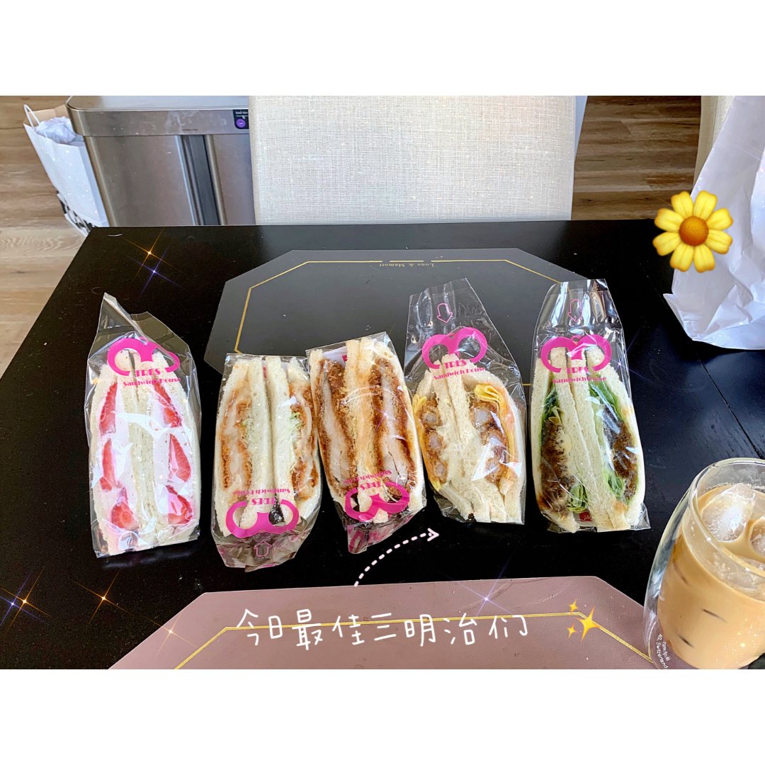 西雅图｜最好吃的日式三明治🥪日本便利店...