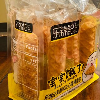 亚米尝鲜👏宝宝饿了👶🏻：奶酪夹心面包棒...