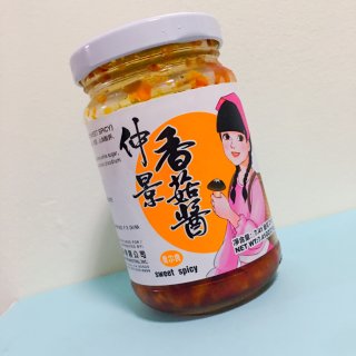 仲景香菇酱