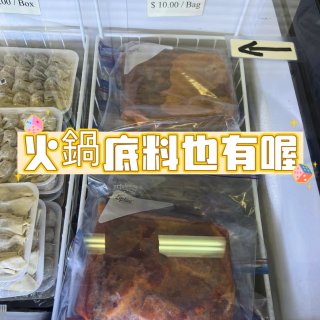 灣區美食｜物美價廉的手工雲吞/餃子/粽子...