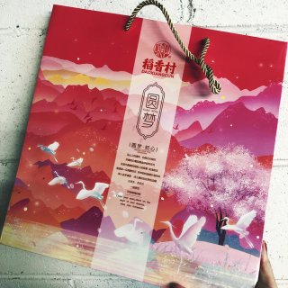 稻香村—圆梦·初心月饼礼盒 ...