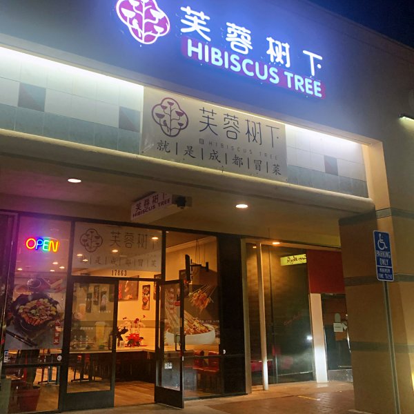 晒货图片