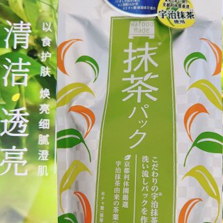 日本PDC抹茶清洁面膜分享...