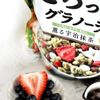 【8】期间限定🍵日清抹茶味水果麦片🍓...