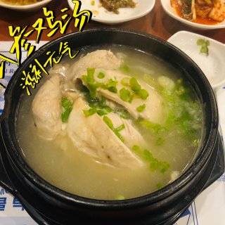 Seo Ra Beol Restaurant - 亚特兰大 - Duluth