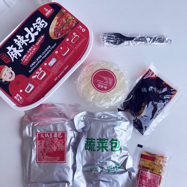 晒货图片