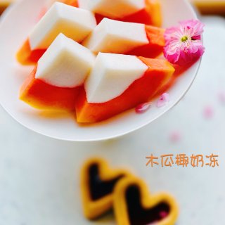 520 之1⃣️：爱心💗甜点DIY...