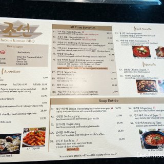 KC local-韩式烤肉店...
