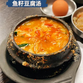 湾区探店｜终于找到了做韩式酱蟹和鱼籽汤的...