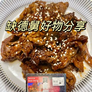 秋日食谱分享｜黑胡椒牛肉片...