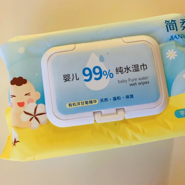 晒货图片
