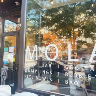 匹兹堡 / Mola是最好吃的日料！...