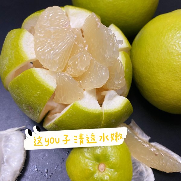晒货图片