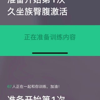 宅家玩什么