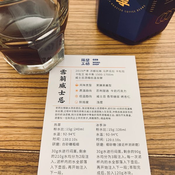 晒货图片