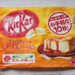 【亚米新品】来自日本的kitkat草莓蛋...