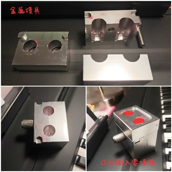 晒货图片