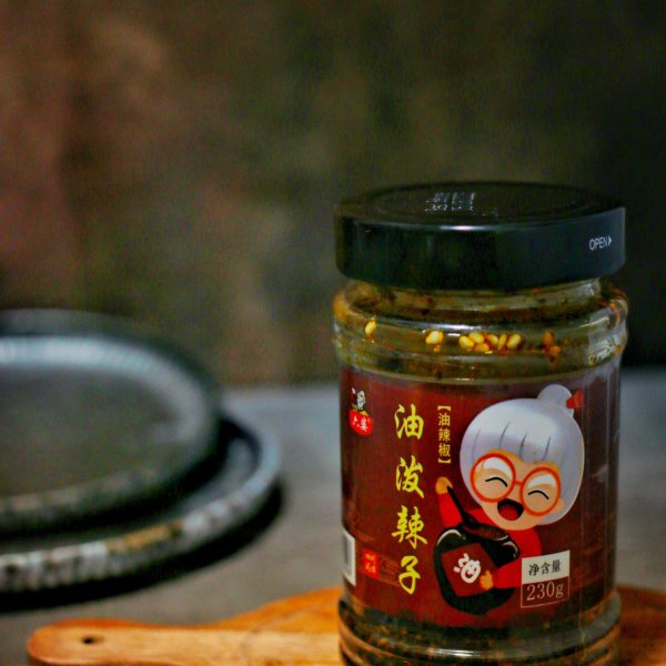 晒货图片