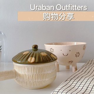 购物分享 | Urban Outfitt...