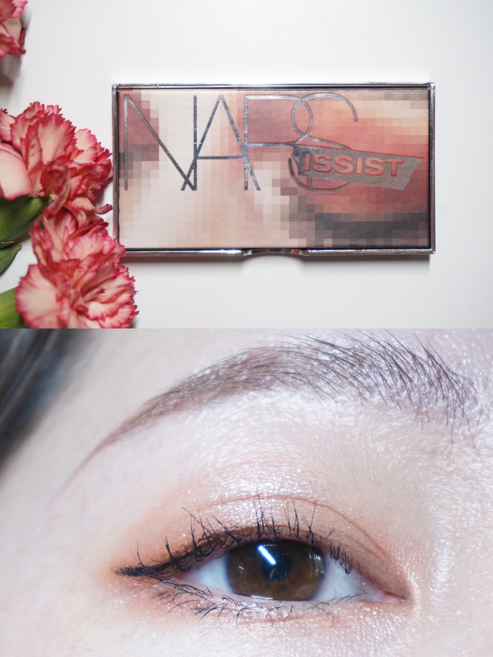NARS 纳斯