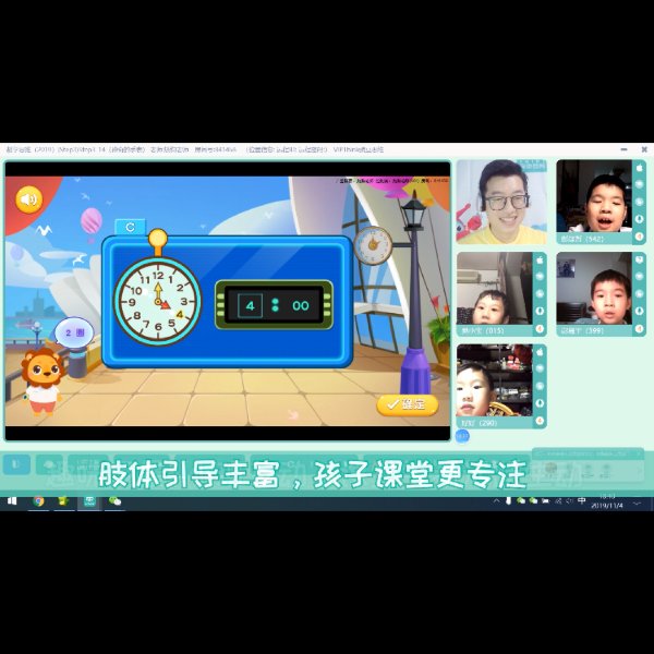 晒货图片