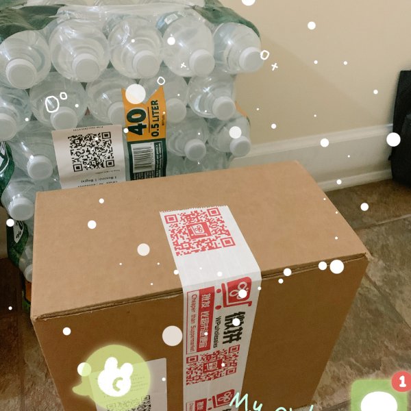 晒货图片