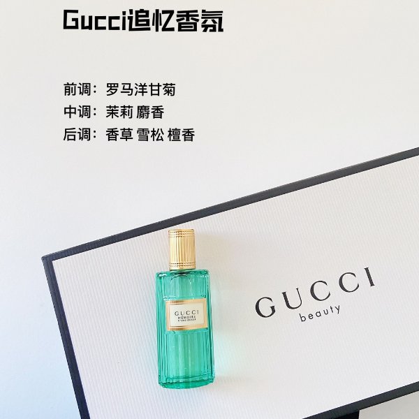晒货图片