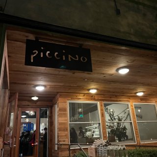 piccino - sf的隐藏宝藏餐馆！...