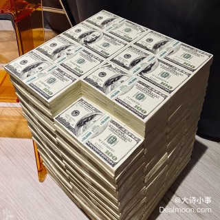 【黑五金币雨2】百万美金💵做凳子...