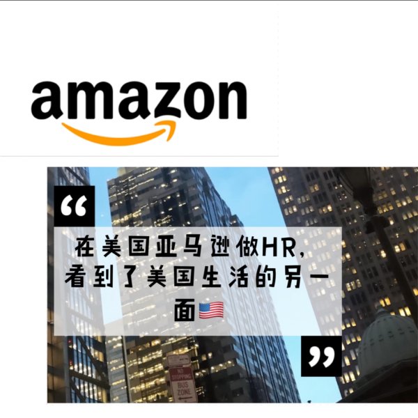 晒货图片