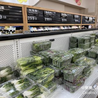 中超蔬菜价格普遍上调｜物价上涨...