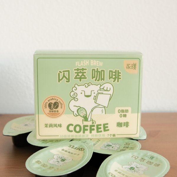 晒货图片