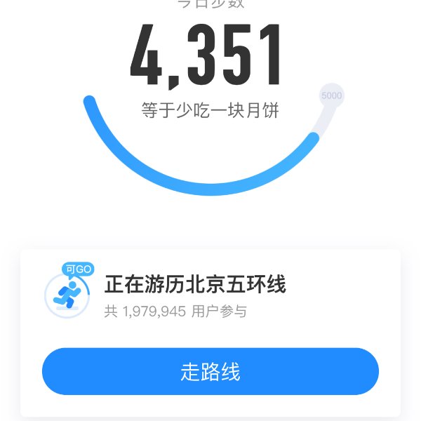 晒货图片