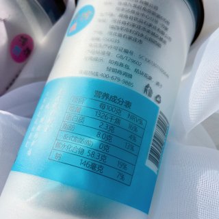 5⃣️【12.10】今日份鹿角巷奶茶🦌...