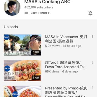 推荐几位做饭的日本美食YouTuber...