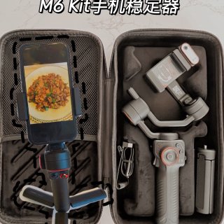 iSteady M6 Kit手机稳定器，...