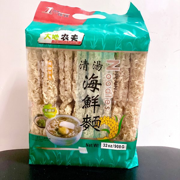 晒货图片
